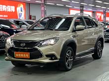 Դ 2015 2.0T (q)Ş