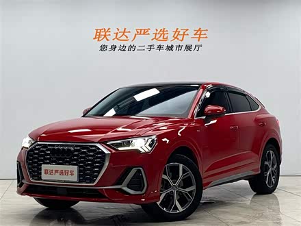 µQ3 Sportback 2020 40 TFSI ʱ