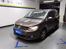 ; 2013 1.4T DSGm5
