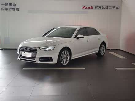ͺضְµ µA4L 2018 30 40 TFSI ʱ