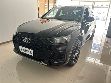 µQ5L 2023 40T 