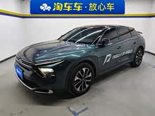 ِC5 X 2023 1.6T 