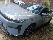 yL6 2024 125km PLUS v