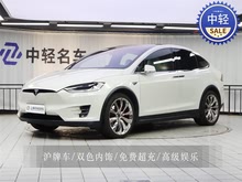 Model X 2016 Model X 90D