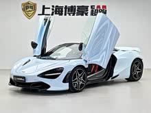 ~P720S 2019 4.0T Spider