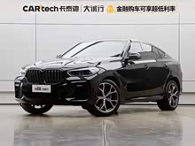 RX6 2022 Ŀ xDrive40i M\(yn)b