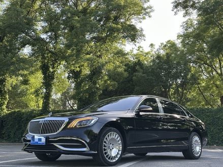 ͺS 2020 S 450 4MATIC
