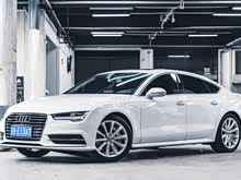 奥迪A7 2016款 50 TFSI quattro 舒适型