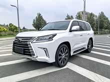 ׿_˹LX 2019 570 FA