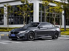 RM4 2017 M4I܇܇