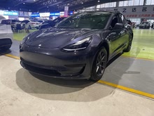 Model 3 2021 (bio)(zhn)m(x)(q)(j)