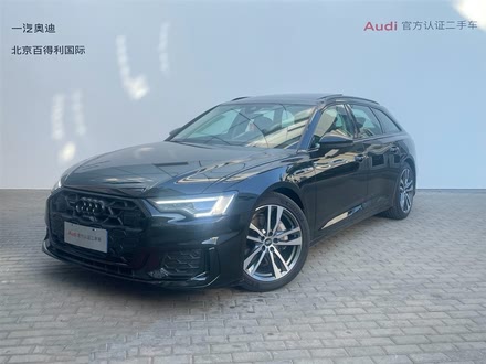 ְµA6() 2024 Avant ȷ 45 TFSI ѡ