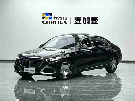 ͺS 2021 S 480 4MATIC