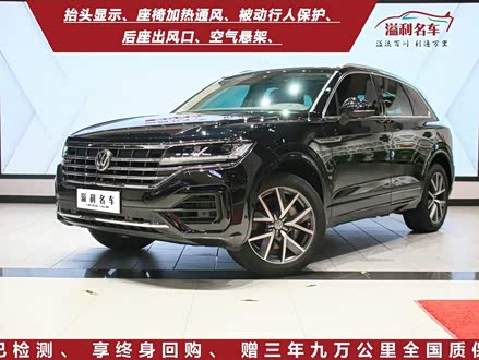 ÷ݶִ ; 2019 3.0TSI  VI