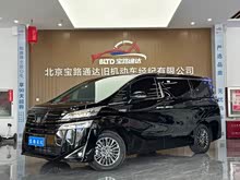 2023 ʹ p 2.5L HVF