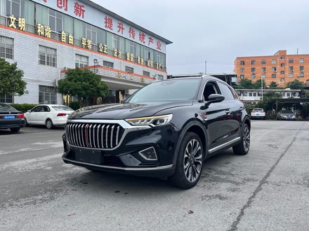 HS5 2019 2.0T 