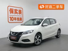 U_TIIDA 2016 1.6L CVTа