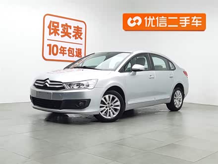 ȫ 2013  1.6L ֶƷ