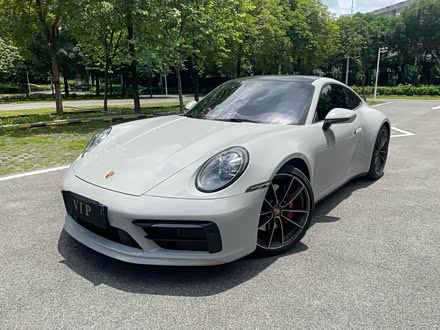 ʱ911 2023 Carrera 4S 3.0T