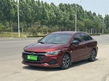  2020 p RS 330T Ԅ(dng)