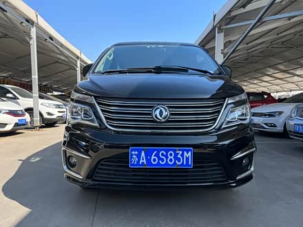 Ͼֶ  2019 M5L 1.6L 7׼ VI