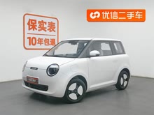 LLumin 2022 210km 