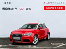 WA1 2014 30 TFSI Sportbackr