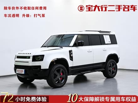 ȫ· ·ʿ 2024 110 3.0T P400 X-DYNAMIC HSE