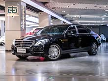 �~�ͺ�S��(j��) 2015�� S 600