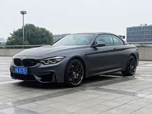 RM4 2019 M4I܇(ch)(jng)ٰ