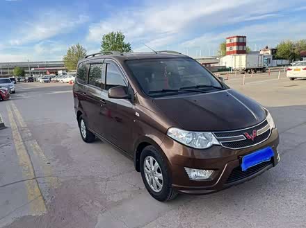 福建二手五菱宏光