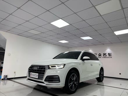 µQ5L 2020 Ŀ 40 TFSI ʱ