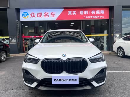 ֱX1 2022 sDrive25Li 