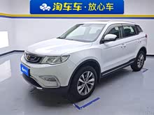 Խ 2016 2.0L ք(lin)