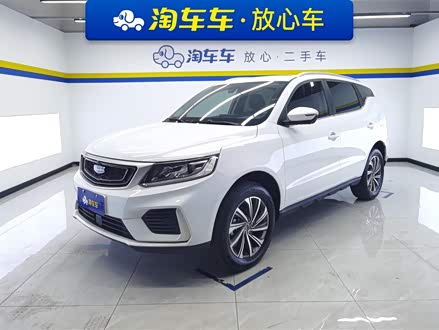 ԶX6 2020 1.4T CVT˰