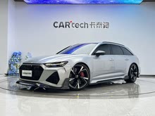 WRS 6 2021 RS 6 4.0T Avant