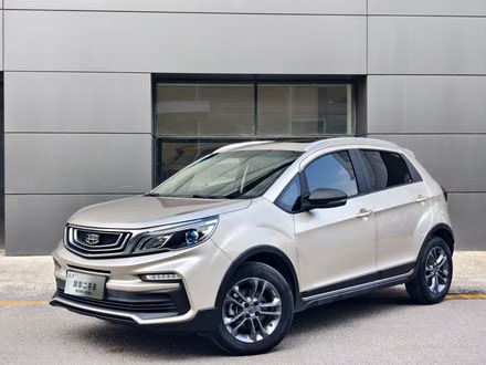 ԶX3 2020 1.5L CVT
