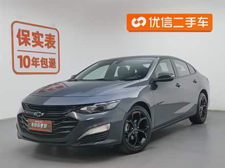 XL 2019 Redline 550T Զ񶯰