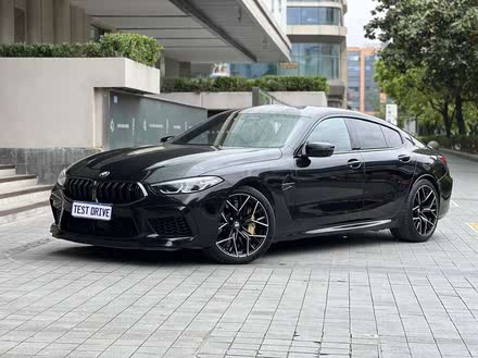 ȫֱM8 2020 M8 Žܳ 