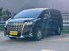  2020 p 2.5L A
