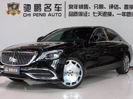 S 2019 S 450 L 4MATIC