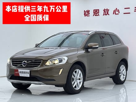 ֶXC60 2017 T5 ǽ