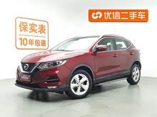п 2019 2.0L CVT
