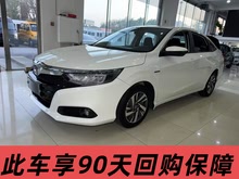  2020 񡤻춯 1.5L ʰ