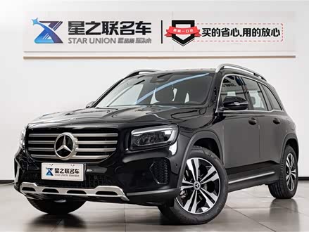 Ϸʶֱ GLB 2024 GLB 200 