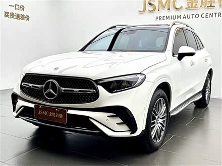 GLC 2023 Ŀ GLC 260 L 4MATIC  5