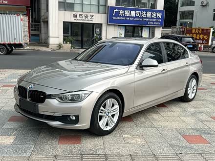3ϵ 2016 320Li ʱ