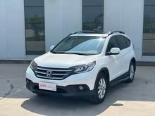 CR-V 2013 2.0L 