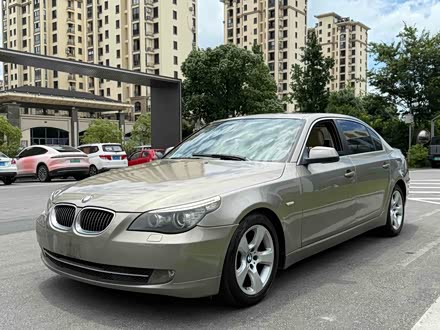 5ϵ 2009 523Li 