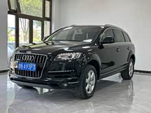 µQ7 2013 35 TFSI 